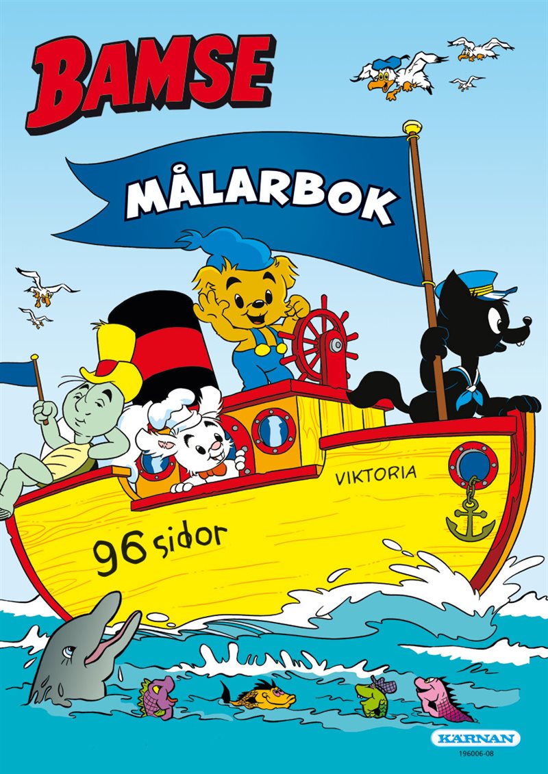 Bamse Målarbok 12-pack