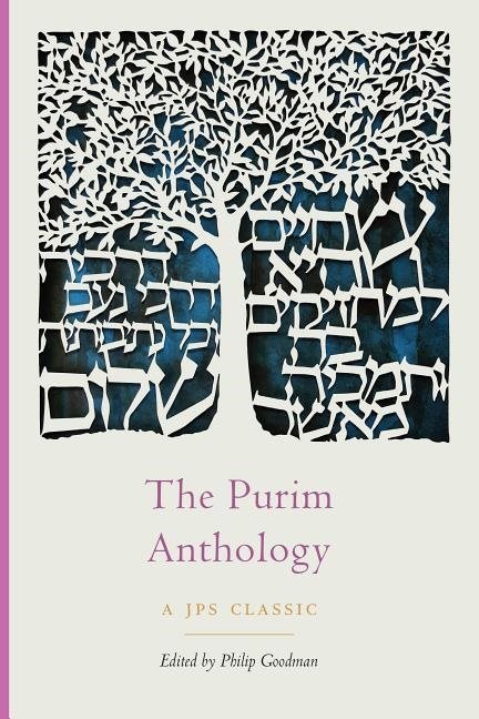 Purim anthology