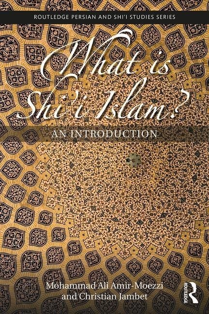 What is shii islam? - an introduction