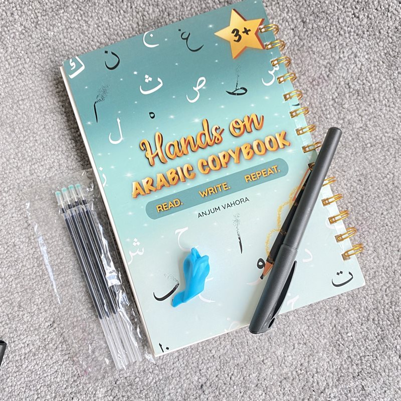 Hands on : arabic copybook