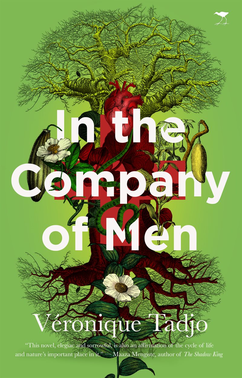 In the Company of Men (Engelska)