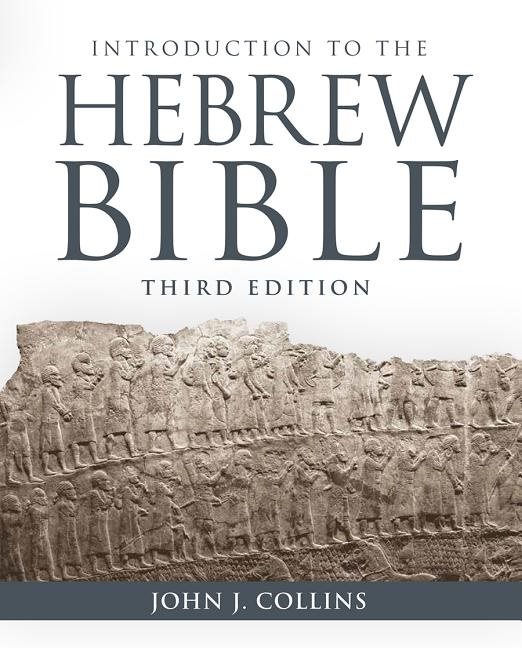 Introduction to the hebrew bible