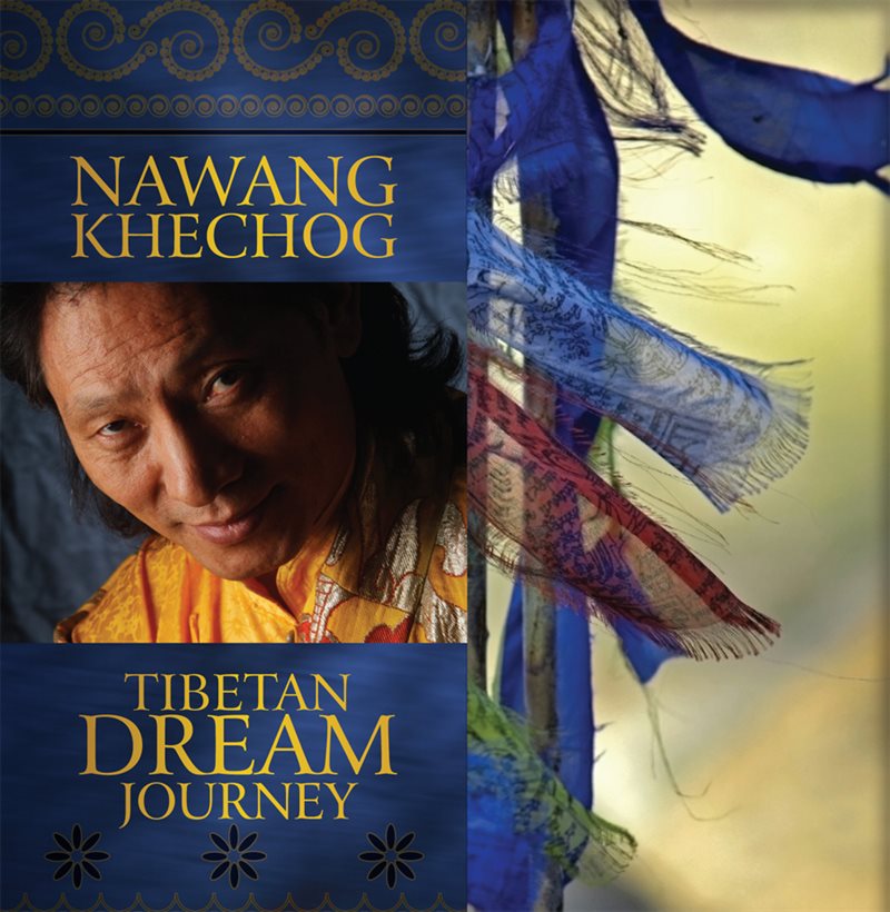 Tibetan Dream Journey