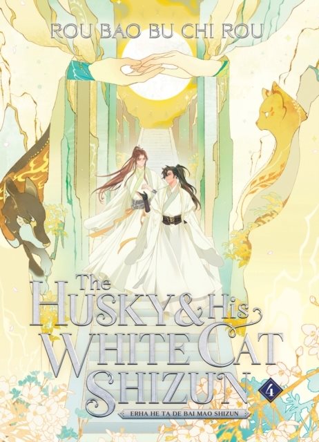 The Husky and His White Cat Shizun: Erha He Ta De Bai Mao Shizun (Novel) Vo