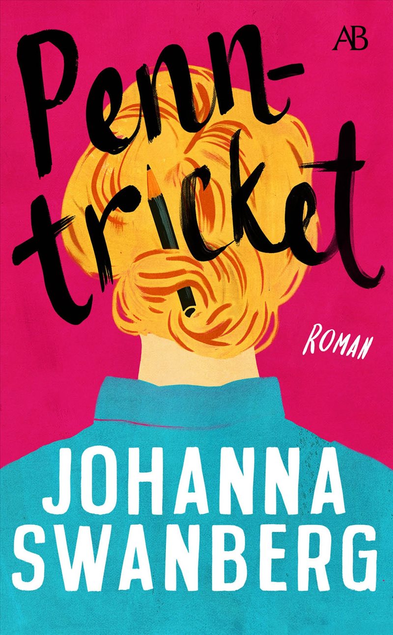 Penntricket