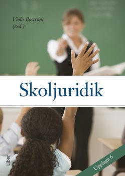 Skoljuridik