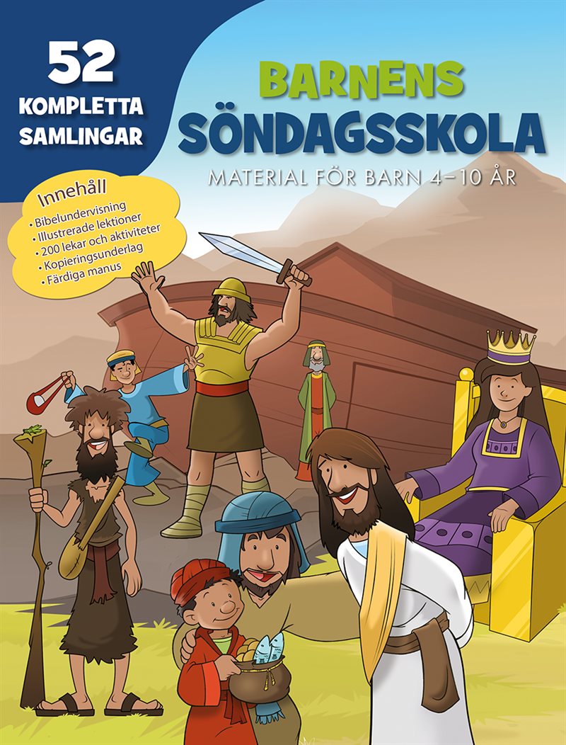 Barnens söndagsskola