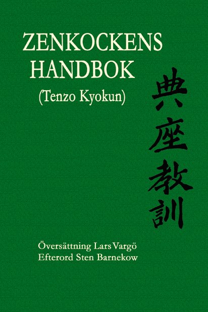 Zenkockens handbok (Tenzo Kyokun)