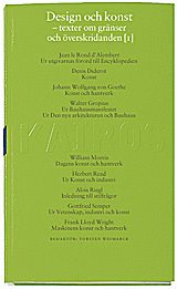 Design och konst D. 1 : Texter före 1960 : Skriftserien Kairos Nr 8:1