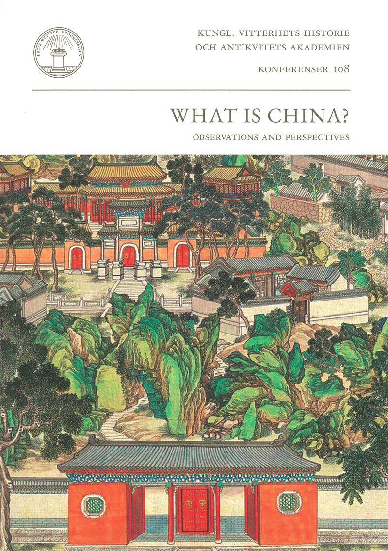 What is China? : observations and perspectives