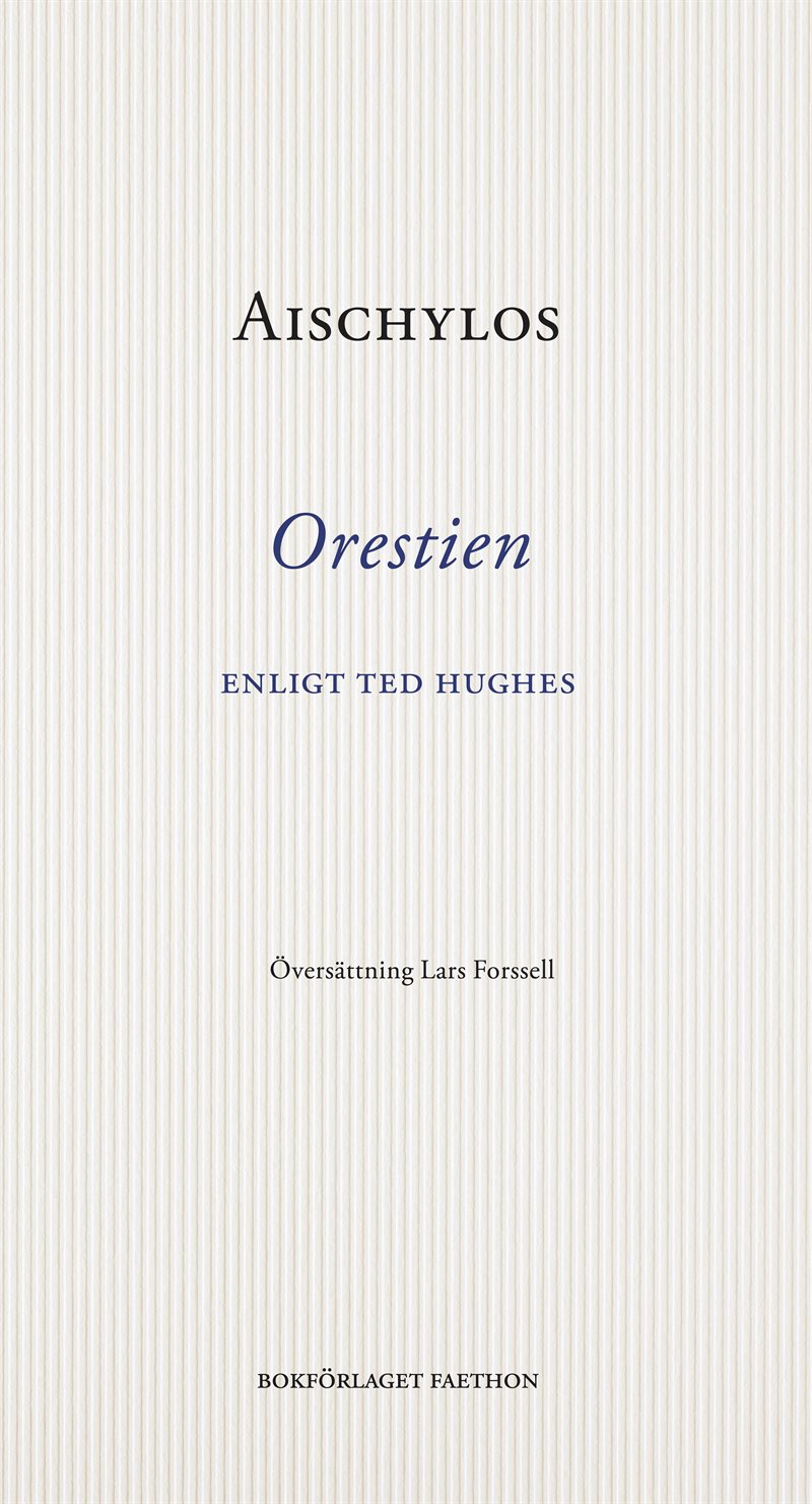 Orestien