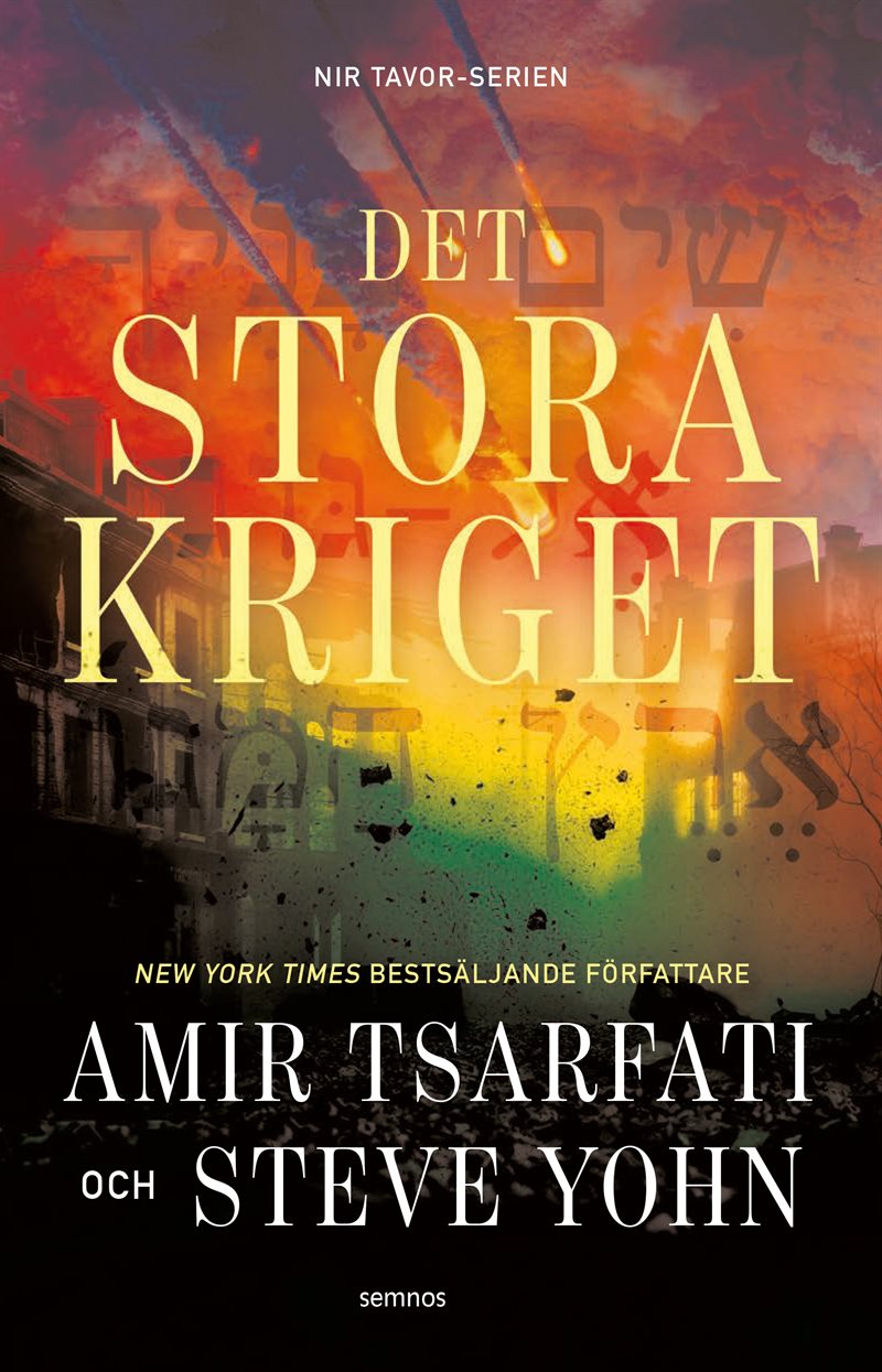 Det stora kriget