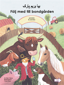 Följ med till bondgården (persiska och svenska)